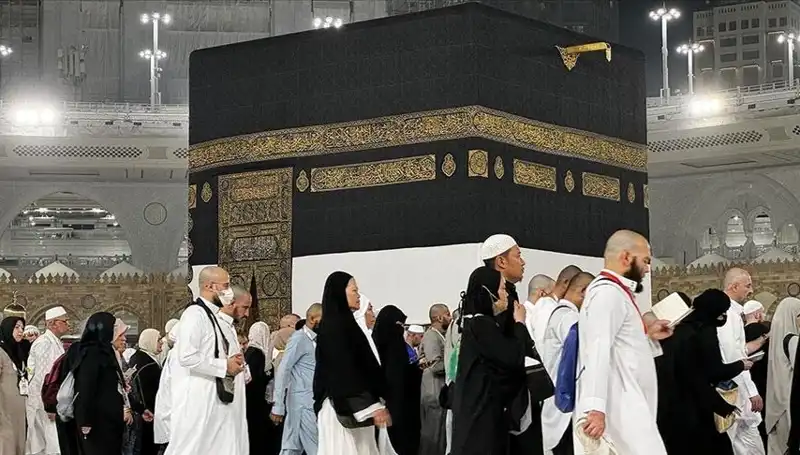 2025 Hac Kafilesi Ne Zaman Yola Çıkacak? Tarihler Belli Oldu!
