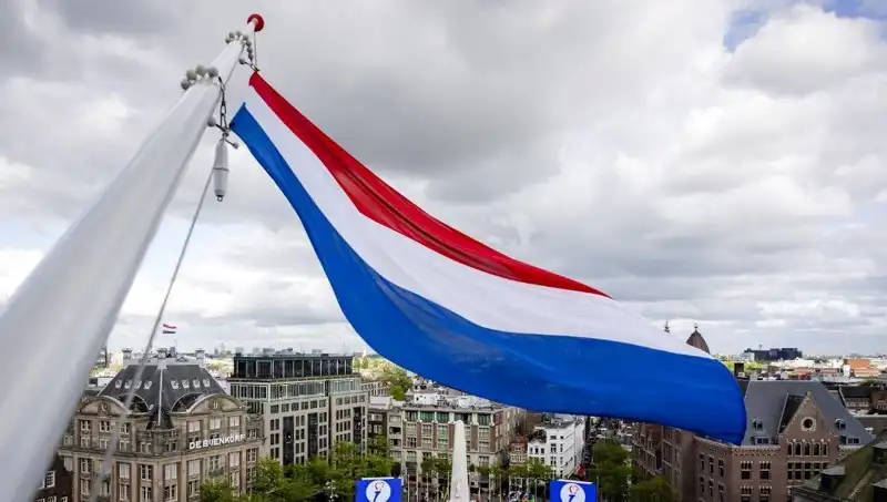 Hollanda’da İsrail Vatandaşlarına Yönelik Saldırılar Artıyor: Nedenleri ve Son Gelişmeler