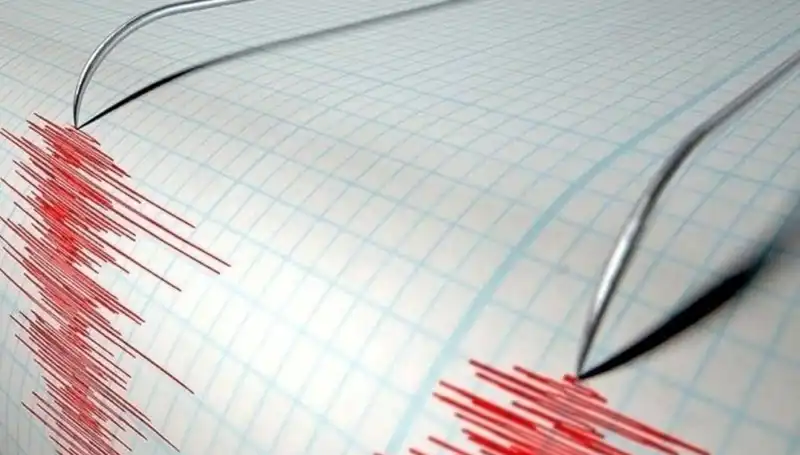 Bingöl'deki 3,9 Büyüklüğündeki Deprem, Vatandaşlarda Korku Yarattı